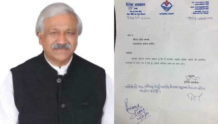 उत्तराखंड: दिग्गज नेता और पूर्व मंत्री दिनेश अग्रवाल ने कांग्रेस छोड़ी