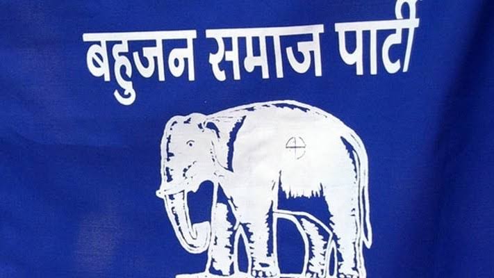 बसपा ने जारी की 11 प्रत्याशियों की 5वीं लिस्ट, वाराणसी में पीएम को टक्कर देंगे लारी
