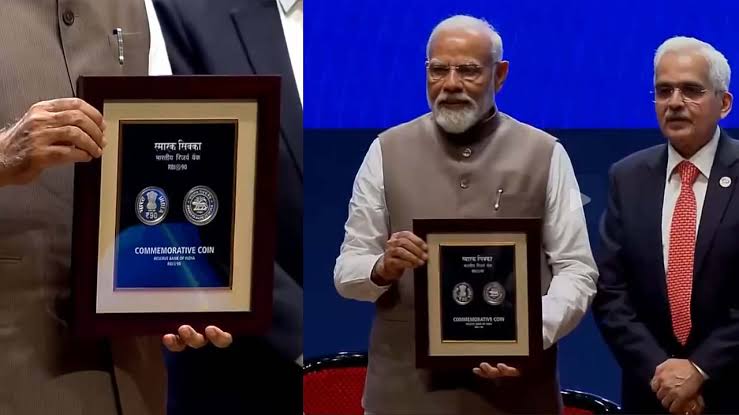 आरबीआई के 90 साल का होने पर पीएम मोदी ने लॉन्च किया 90 रुपये का सिक्का
