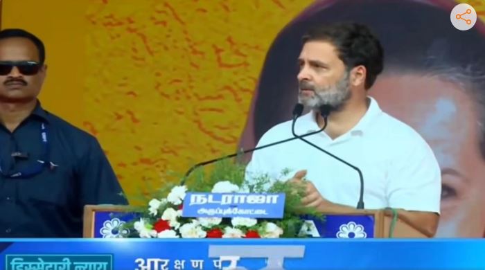 भारत में विचारधारा की लड़ाई चल रही- तिरुनेलवेली में राहुल गांधी