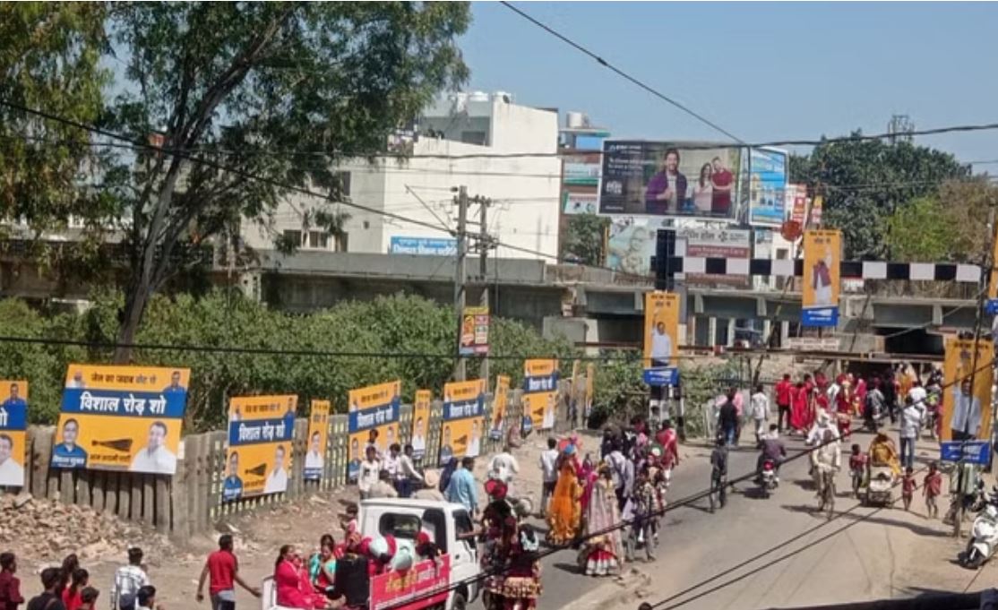 कुरुक्षेत्र में भगवंत मान के रोड शो से पहले हंगामा, पोस्टर-बैनर हटाने का आरोप