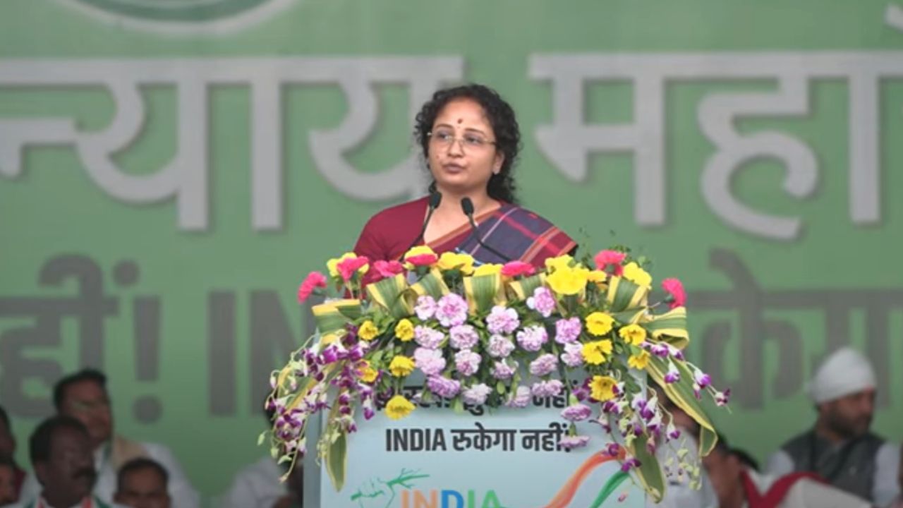 रैली में कल्पना सोरेन ने पढ़ा हेमंत सोरेन का पत्र, कहा-विपक्ष की आवाज को कुचला जा रहा है