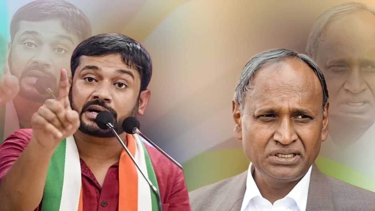कांग्रेस की बैठक में बवाल, उदित-कन्हैया कुमार की उम्मीदवारी का विरोध