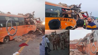 एक्सप्रेस-वे पर: बस की ट्रक से टक्कर, चार की मौत, 32 लोग घायल