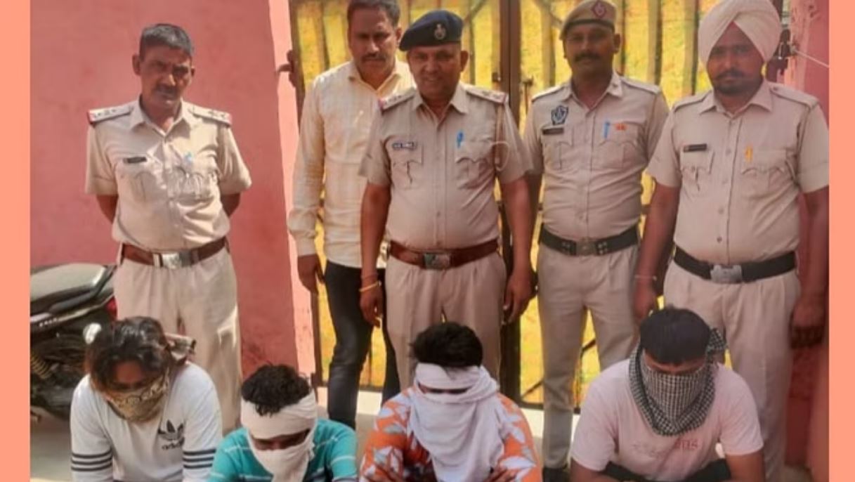 हरियाणा: लूट की योजना बनाते हथियारों के साथ चार युवक काबू
