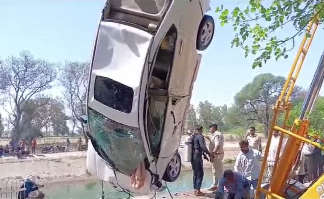 भाखड़ा में गिरी होंडा सिटी कार, 50 मीटर दूर मिली पंजाब के व्यक्ति की लाश