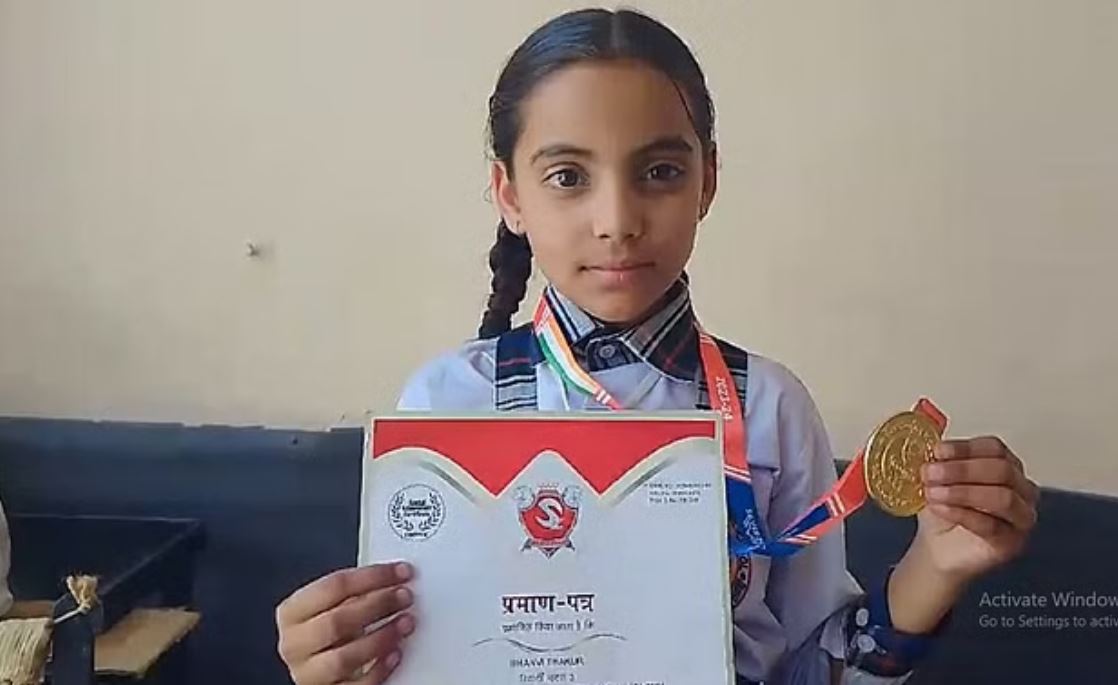 हमीरपुर: कराड़ा की भानवी ठाकुर ने हिंदी ओलंपियाड में झटका प्रथम स्थान