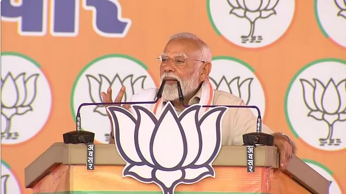 पीएम मोदी बोले- मोदी मौज करने के लिए पैदा नहीं हुआ, मेहनत करता है, क्योंकि लक्ष्य बड़ा है