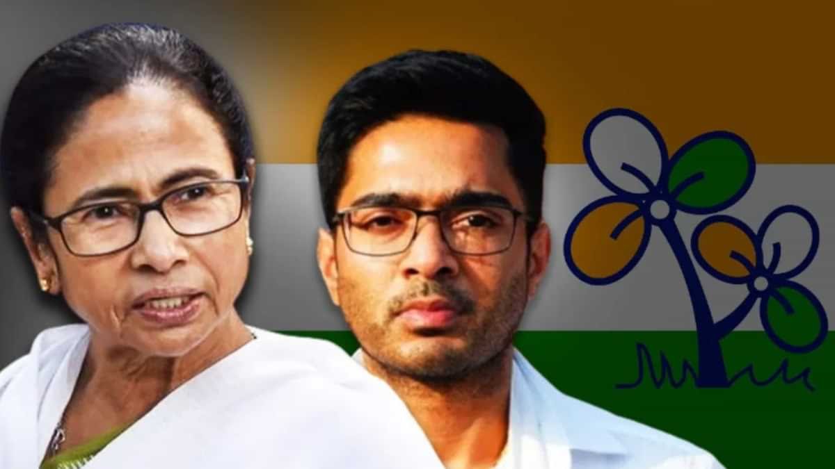 मुझे और अभिषेक को किया जा रहा टारगेट, हमारी जान सुरक्षित नहीं: ममता