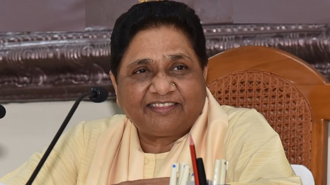 हिमाचल में बसपा ने चारों लोकसभा सीटों पर उतारे उम्मीदवार, जानें किन्हें मिली टिकट