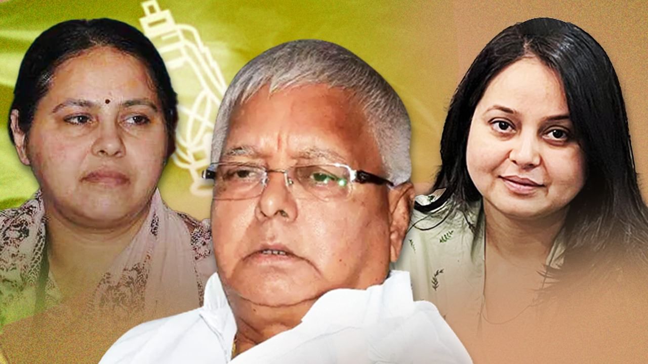 लोकसभा चुनाव: आरजेडी ने जारी की 22 उम्मीदवारों की लिस्ट