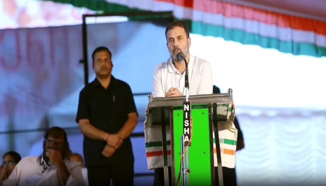 कांग्रेस का घोषणापत्र हिंदुस्तान की जनता की आवाज: राहुल गांधी