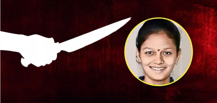 कांग्रेस नेता की बेटी का दिनदहाड़े मर्डर, कॉलेज में आशिक ने चाकू घोंपकर मार डाला