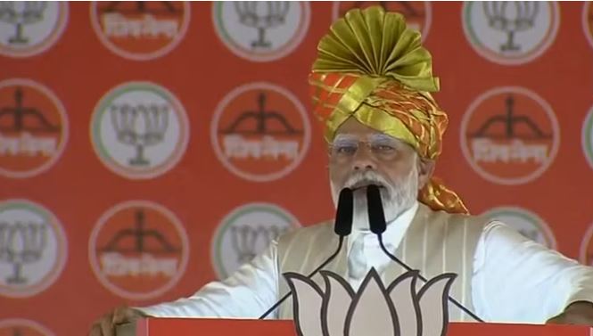 महाराष्ट्र में विपक्ष पर बरसे पीएम मोदी- कश्मीर में अनुच्छेद- 370 बहाल करना है कांग्रेस का एजेंडा