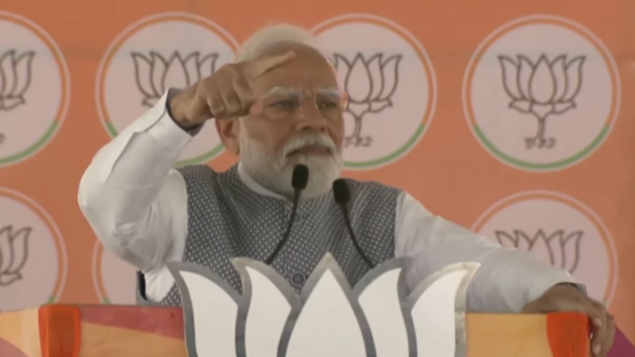 'कांग्रेस के शहजादे को राजा-महाराजाओं के योगदान याद नहीं आते'- पीएम मोदी