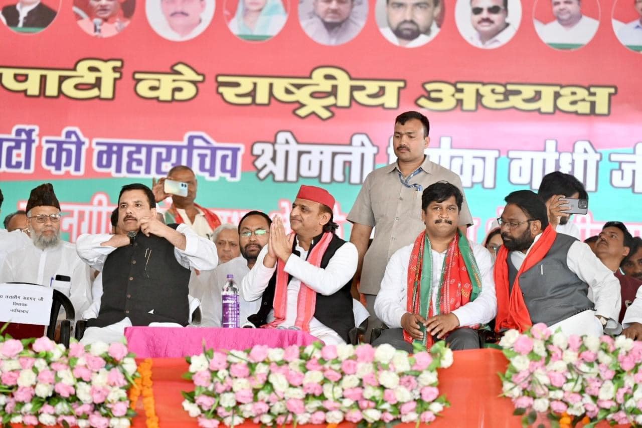 अखिलेश यादव ने बिजनौर में जनसभा को किया संबोधित