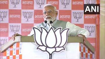 'ज्यादा मतदान लोकतंत्र की ताकत', नांदेड़ में बोले पीएम नरेंद्र मोदी