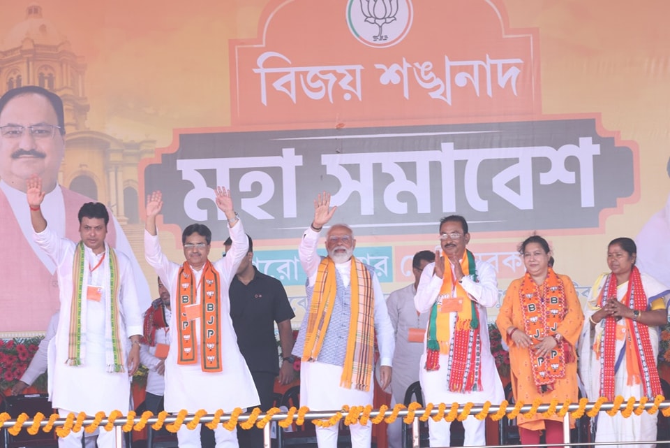 त्रिपुरा में रैली कर पीएम मोदी ने विपक्ष पर साधा निशाना