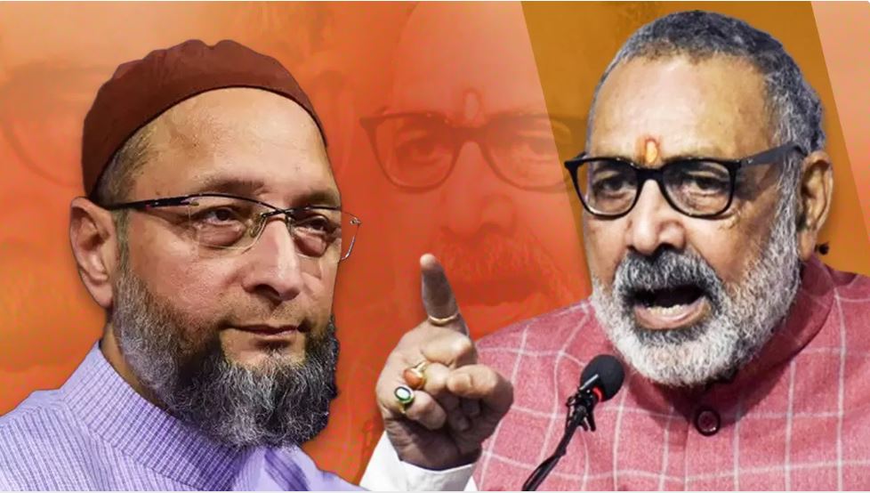 मोदी हिटलर होते तो ओवैसी की जुबान खुलती क्या, गिरिराज सिंह का एआईएमआईएम प्रमुख पर निशाना