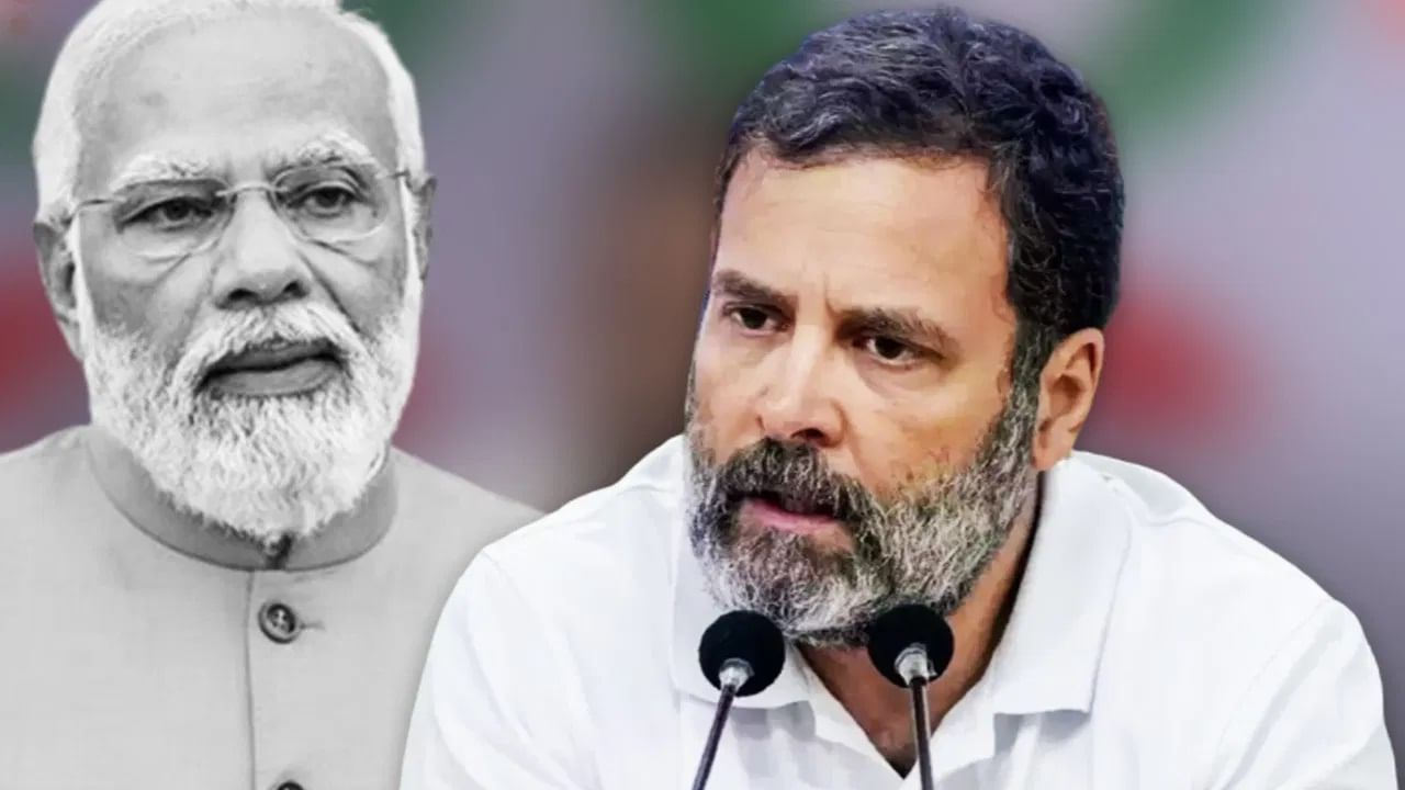 घोषणापत्र विवाद पर राहुल गांधी का पीएम मोदी पर पलटवार