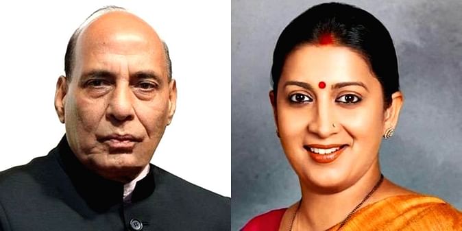 लोकसभा चुनाव: स्मृति ईरानी और राजनाथ सिंह आज भरेंगे पर्चा, भाजपा के कई बड़े नेता होंगे शामिल