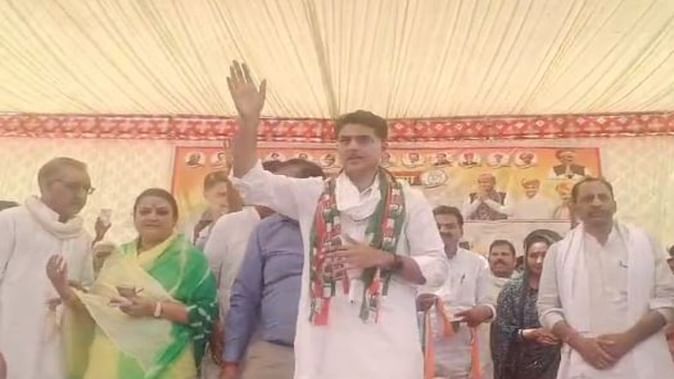 दौसा: संविधान में किस बदलाव के लिए भाजपा को 400 सीटें चाहिए- सचिन पायलट