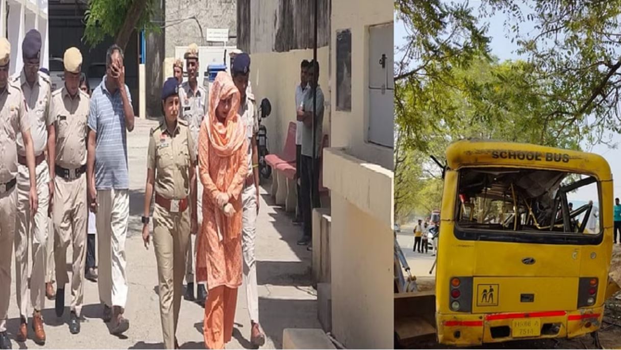 महेंद्रगढ़ स्कूल बस हादसा: पुलिस ने प्रिंसिपल दीप्ति व सचिव होशियार को कोर्ट में किया पेश