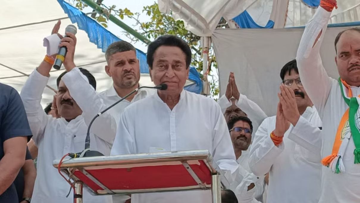 देश की जनता ने नफरत की राजनीति को नकारा, बेहद मजबूत स्थिति में कांग्रेस: कमलनाथ