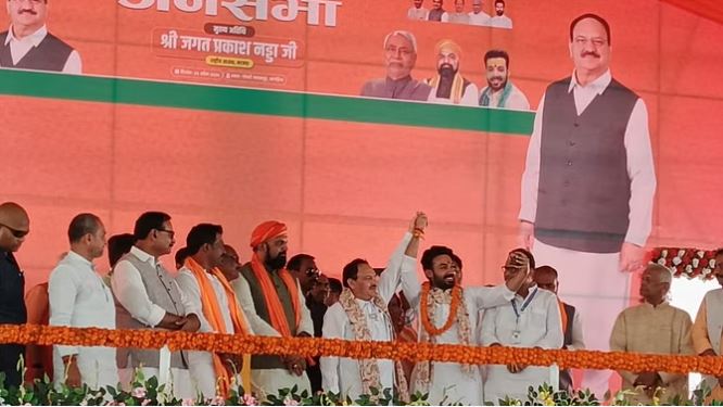 जेपी नड्डा ने महागठबंधन पर कसा तंज, कहा-  परिवार और भ्रष्टाचार को बचाने के लिए बना गठबंधन