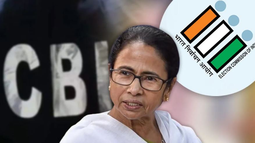 संदेशखाली में सीबीआई की रेड पर भड़की टीएमसी, चुनाव आयोग से की शिकायत