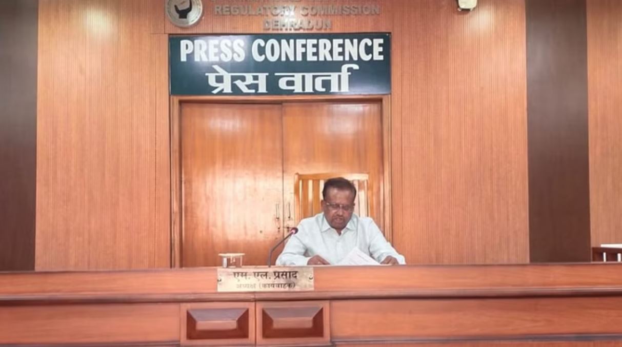 उत्तराखंड में बिजली दरों में करीब सात प्रतिशत की हुई बढ़ोतरी