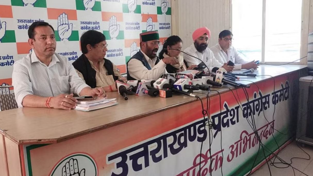 लोकसभा चुनाव: उत्तराखंड कांग्रेस का घोषणापत्र...पांच न्याय 25 गारंटी दी