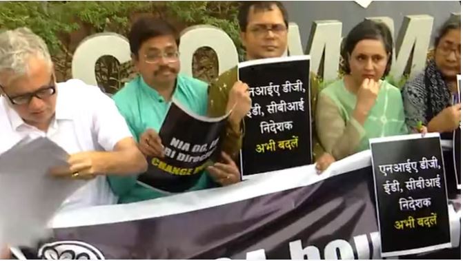 ईसी दफ्तर के बाहर धरना दे रहे टीएमसी कार्यकर्ता हिरासत में