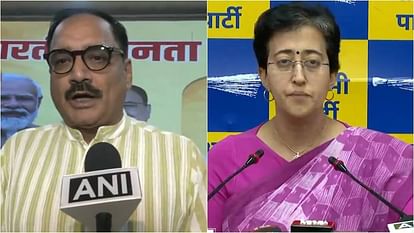 दिल्ली: भाजपा ने आतिशी को भेजा मानहानि का नोटिस