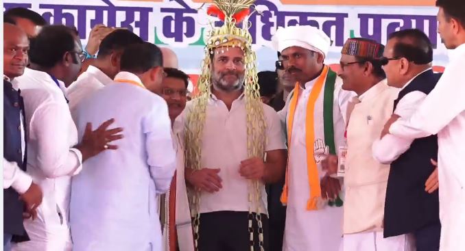 सिवनी में राहुल गांधी ने आदिवासी और वनवासी में बताया अंतर