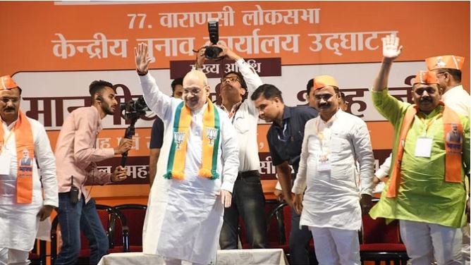 वाराणसी में अमित शाह ने भरी हुंकार, कार्यकर्ताओं को दी पीएम के प्रचंड जीत की जिम्मेदारी