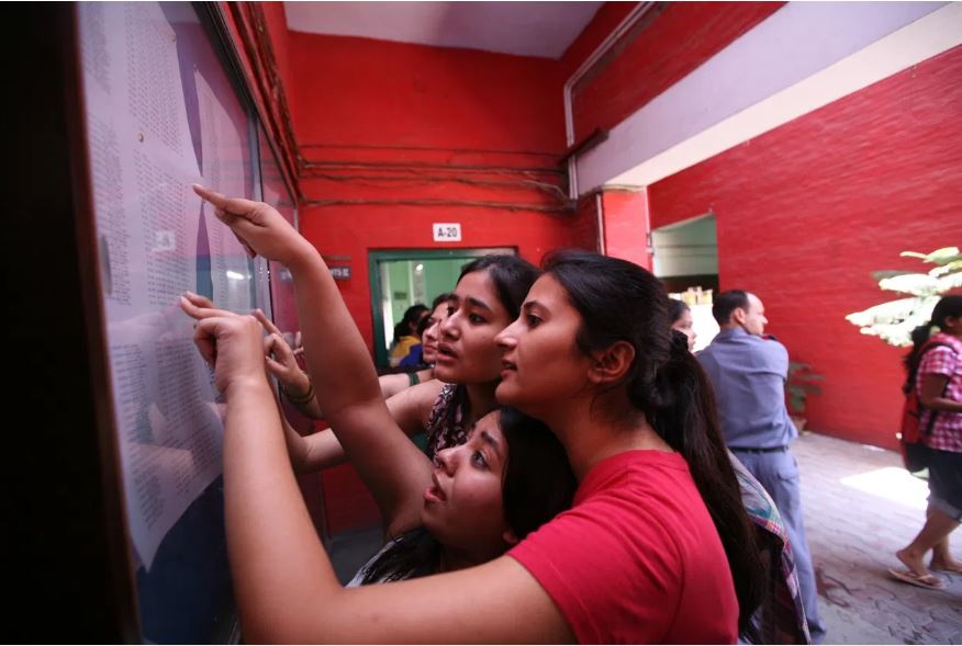 हरियाणा बोर्ड 12th रिजल्ट 2024 घोषित, 85.31% हुए पास