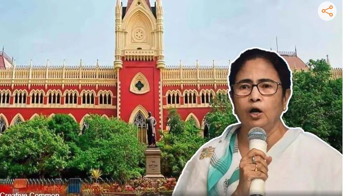 अदालत पर टिप्पणी कर बुरी फंसी ममता बनर्जी, चीफ जस्टिस के पास पहुंची शिकायत