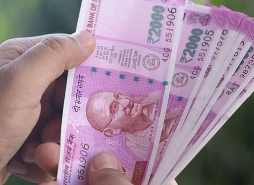 आरबीआई: बैंकों में अब तक 2000 के करीब 97.69 फीसदी नोट वापस आए