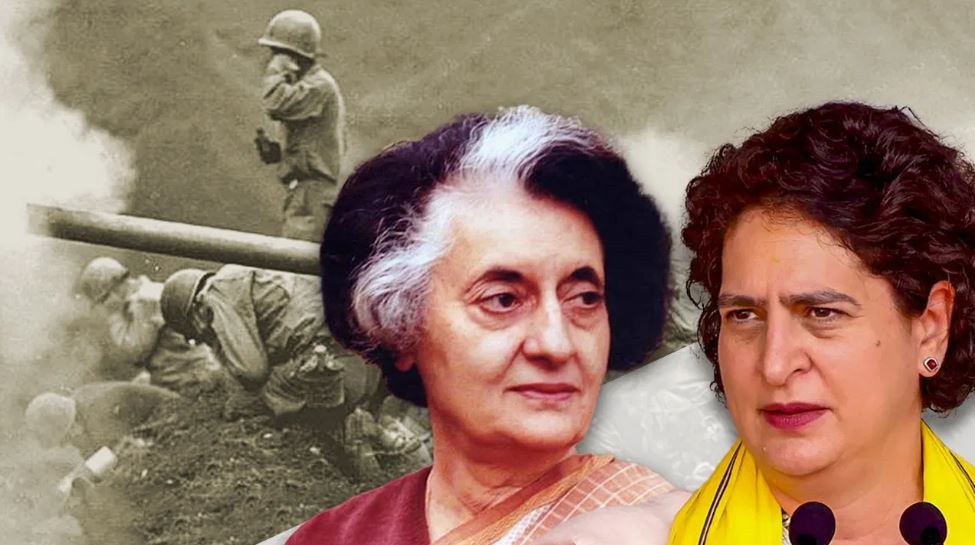 इंदिरा गांधी ने देश को दिया था अपना सोना- जिसका प्रियंका ने किया जिक्र