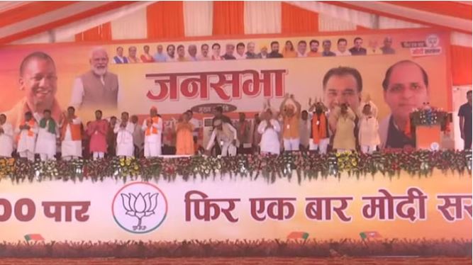 कांग्रेस सरकार में आतंकी घटनाएं चरम पर थी- अमरोहा में बोले योगी