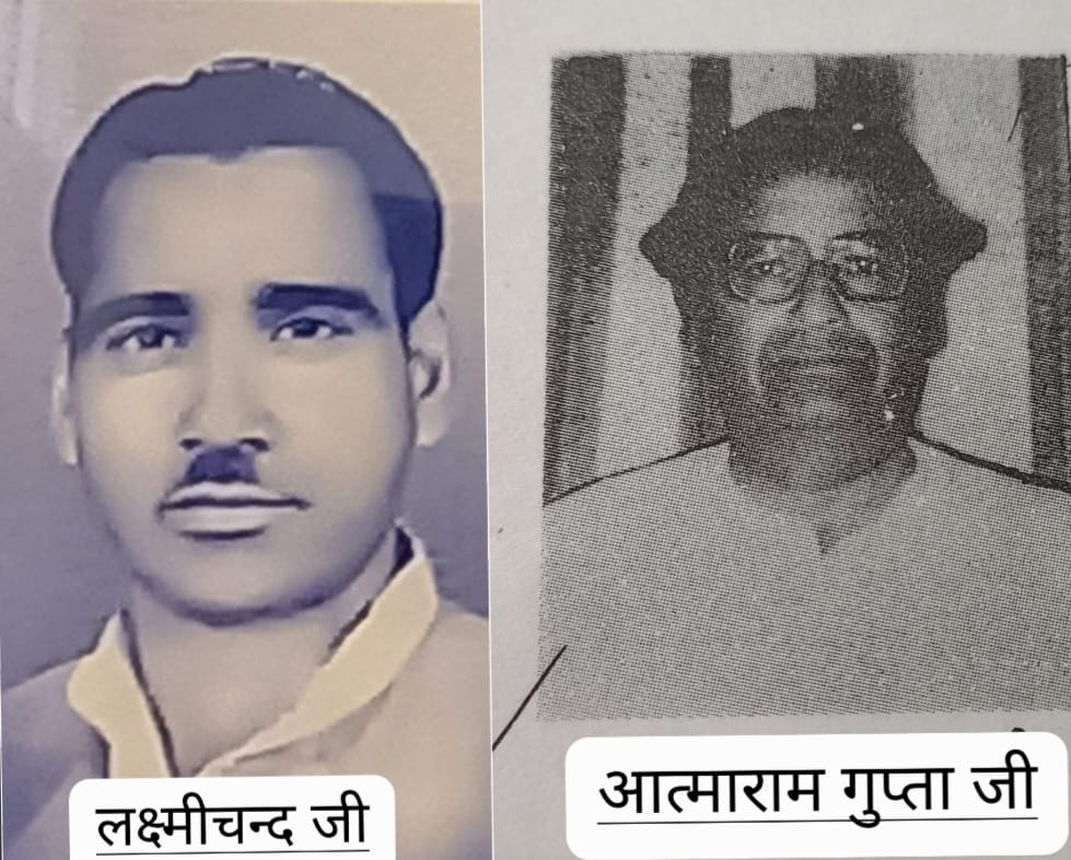 गांव की माटी से निकला आदर्श परिवार जो आज भी एक मिसाल है