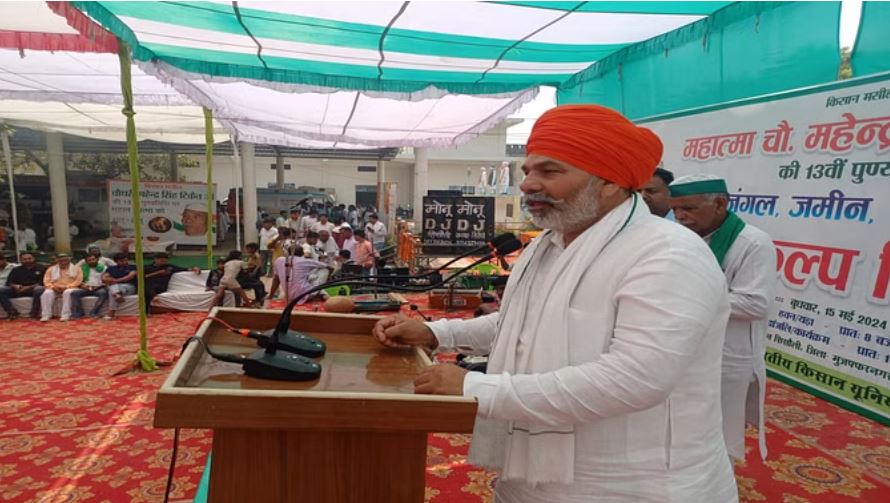 मुज़फ्फरनगर: टिकैत भाइयों का सरकार पर हमला, बोले- चारों तरफ से घिर गए किसान