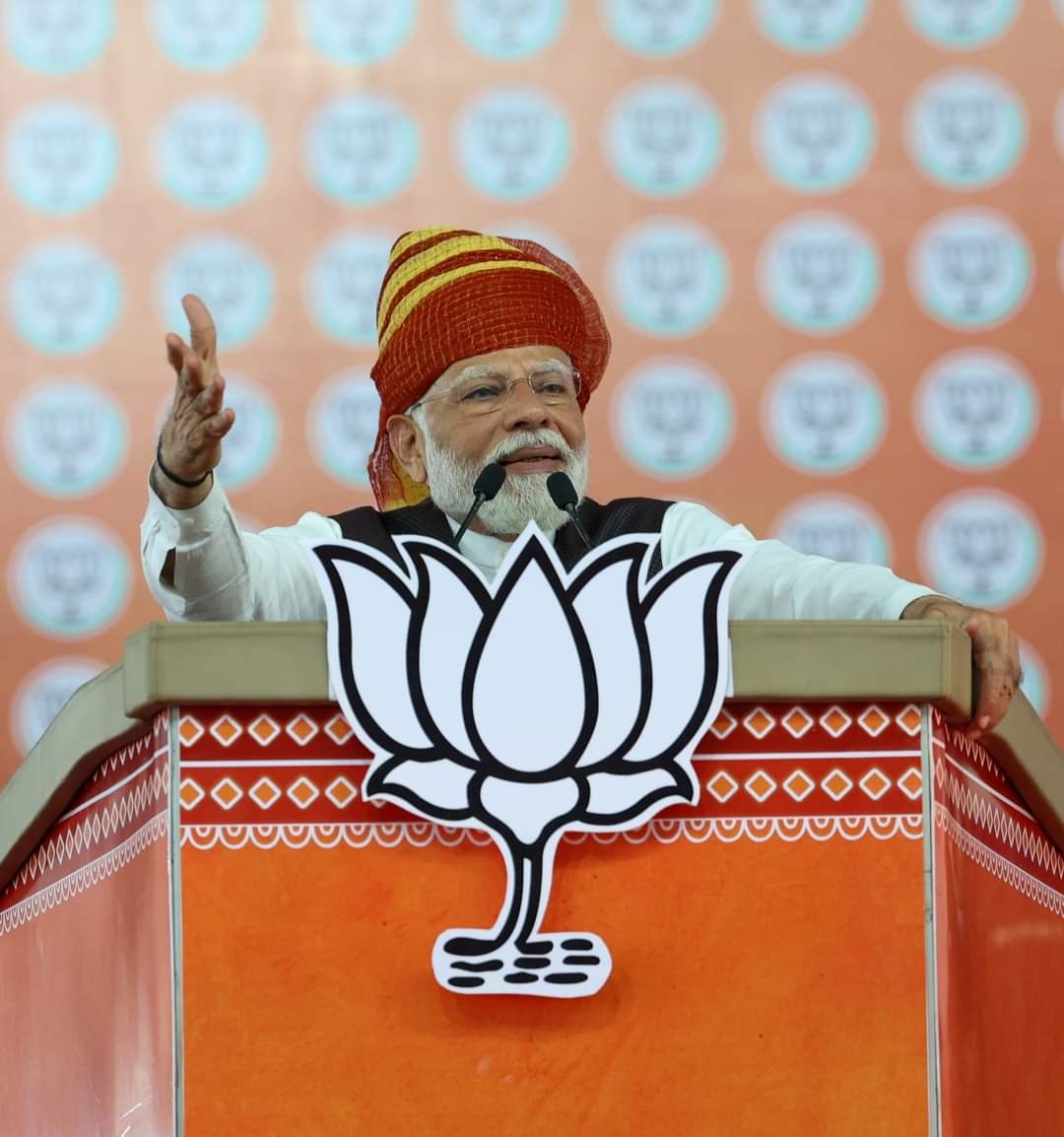 हम संविधान बदलने का पाप करने के लिए पैदा नहीं हुए: पीएम मोदी