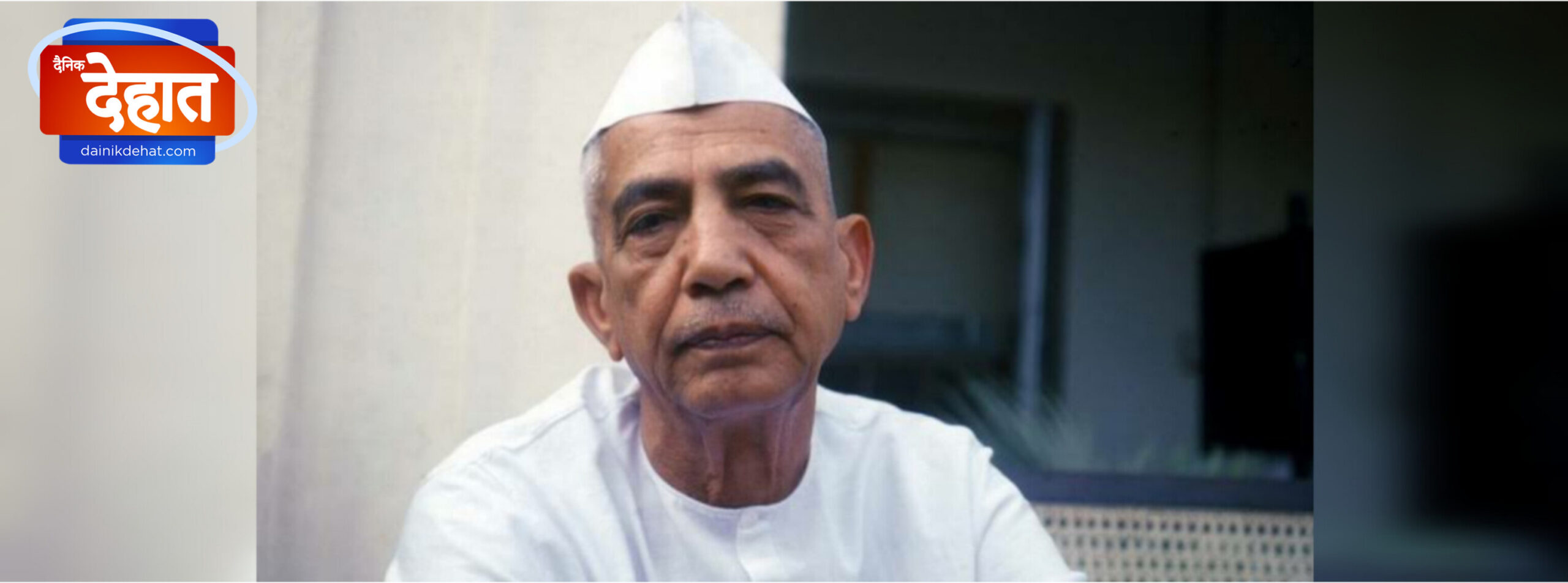 किसान मसीहा की याद में !
