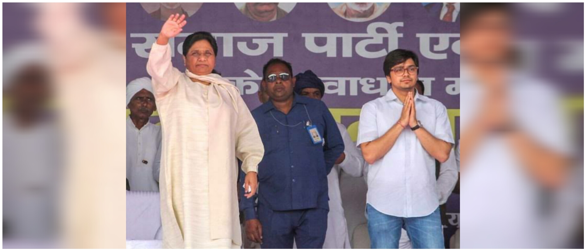 मायावती का उत्तराधिकारी को झटका !