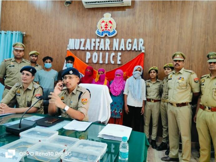 मुजफ्फरनगर में लुटेरी दुल्हन समेत छः गिरफ्तार
