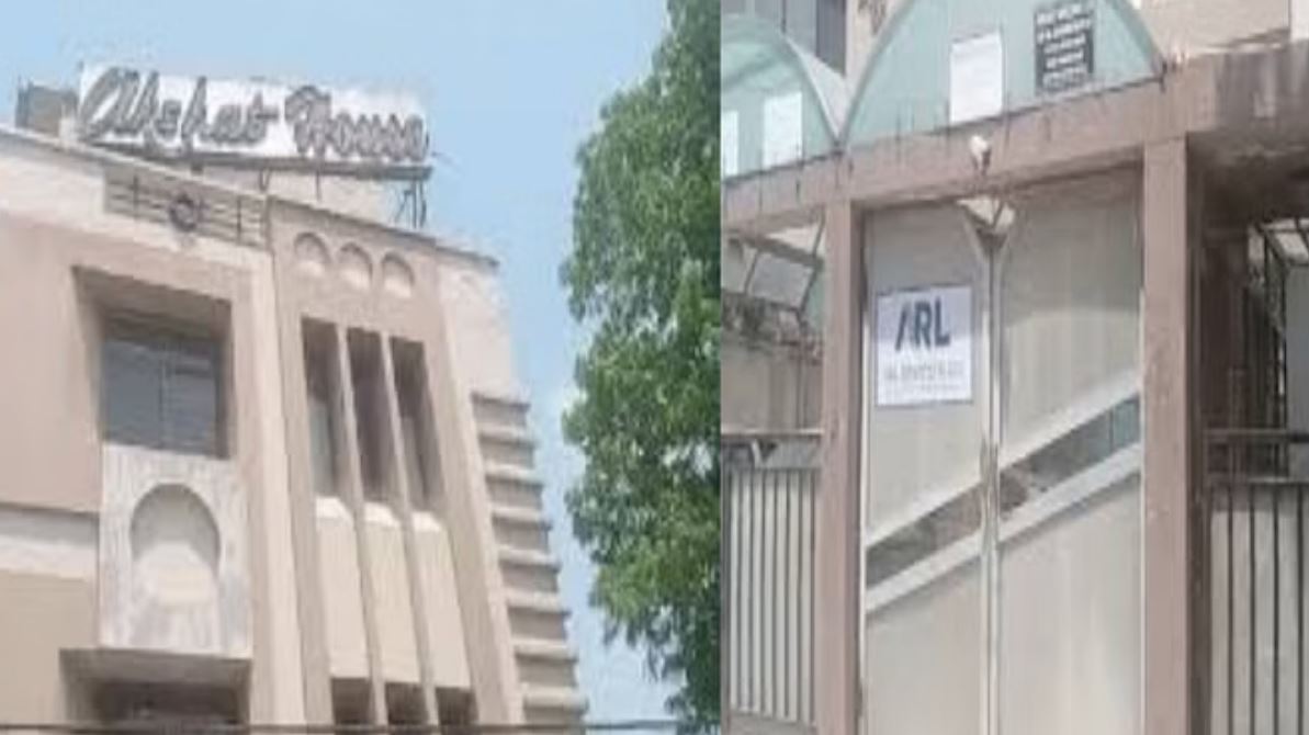 जयपुर: आयकर विभाग ने मारा छापा, 16 किलो सोना और 70 लाख नकदी बरामद