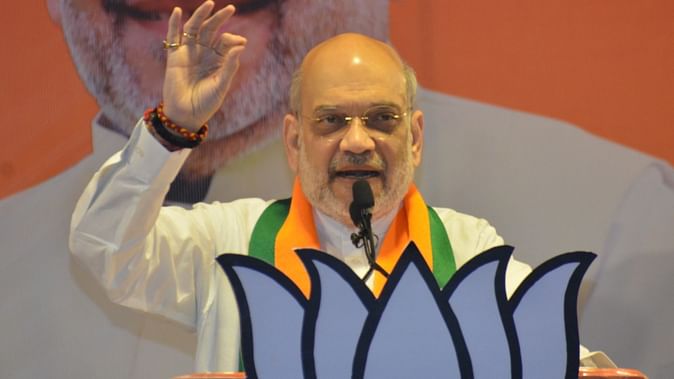 गृह मंत्री अमित शाह आज लेंगे संगठन की तैयारियों की थाह, कई जिलों में करेंगे जनसभा