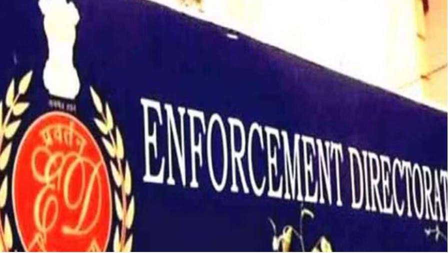 आरओ/एआरओ पेपर लीक: पूरे गिरोह पर शिकंजा कसने की तैयारी में ईडी